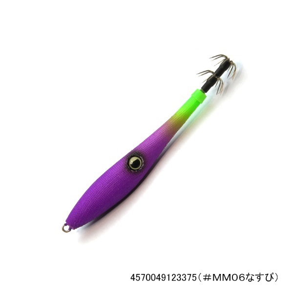 マイッカメタル40号(#MM06なすび)